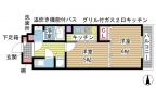 神戸市兵庫区中道通の賃貸