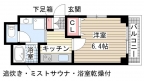 神戸市中央区東雲通の賃貸
