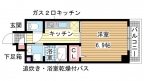 神戸市中央区割塚通の賃貸