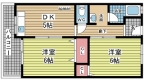 神戸市兵庫区中道通の賃貸