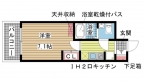 神戸市中央区御幸通の賃貸