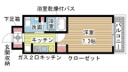 神戸市兵庫区水木通の賃貸