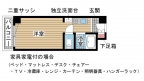 神戸市中央区海岸通の賃貸