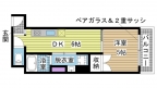 神戸市中央区相生町の賃貸