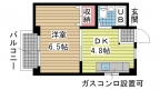 神戸市中央区楠町の賃貸