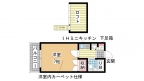 神戸市須磨区大手町の賃貸