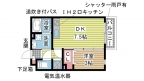 神戸市須磨区大手町の賃貸