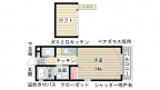 神戸市須磨区大手町の賃貸