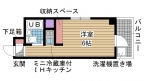 神戸市中央区北長狭通の賃貸