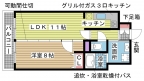 神戸市中央区下山手通の賃貸