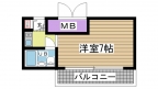 神戸市中央区元町通の賃貸