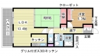 芦屋市打出小槌町の賃貸