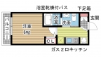 神戸市中央区御幸通の賃貸