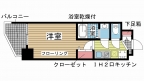 神戸市兵庫区荒田町の賃貸