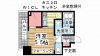 神戸市兵庫区大開通の賃貸