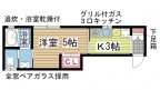 神戸市須磨区飛松町の賃貸