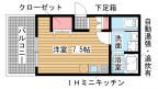 神戸市兵庫区荒田町の賃貸