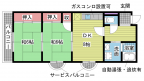 神戸市長田区上池田の賃貸