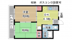 神戸市兵庫区五宮町の賃貸