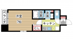 神戸市中央区磯上通の賃貸