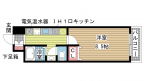神戸市須磨区前池町の賃貸