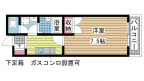 神戸市兵庫区矢部町の賃貸