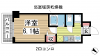 神戸市中央区国香通の賃貸