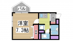 神戸市中央区旭通の賃貸