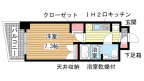 神戸市兵庫区西出町の賃貸