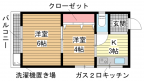 神戸市中央区橘通の賃貸