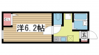 神戸市長田区梅ケ香町の賃貸