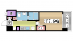 神戸市中央区元町通の賃貸