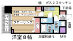 神戸市中央区生田町の賃貸