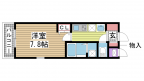 神戸市長田区五位ノ池町の賃貸
