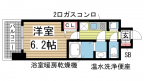 神戸市中央区元町通の賃貸