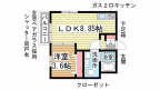 神戸市中央区楠町の賃貸