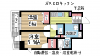 神戸市中央区下山手通の賃貸