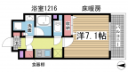 神戸市灘区琵琶町の賃貸