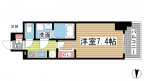 神戸市中央区花隈町の賃貸