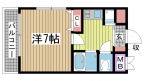 神戸市中央区下山手通の賃貸