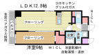 神戸市中央区元町通の賃貸