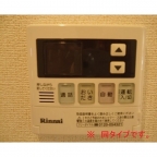 belle ville 熊野｜神戸市兵庫区熊野町（神戸電鉄有馬線長田駅）のアパートその他4