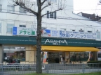 グランドプラザ御崎公園｜神戸市兵庫区御崎本町（神戸市営地下鉄海岸線和田岬駅）のマンションその他7