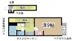 神戸市長田区房王寺町の賃貸