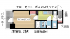 神戸市兵庫区羽坂通の賃貸