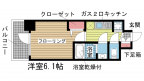 神戸市兵庫区羽坂通の賃貸