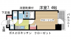 神戸市兵庫区羽坂通の賃貸