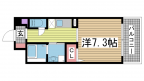 神戸市東灘区住吉南町の賃貸