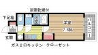 神戸市中央区中町通の賃貸