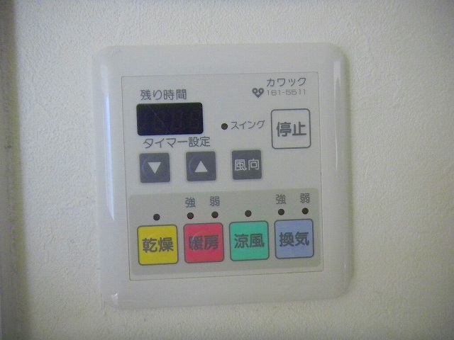 その他写真10